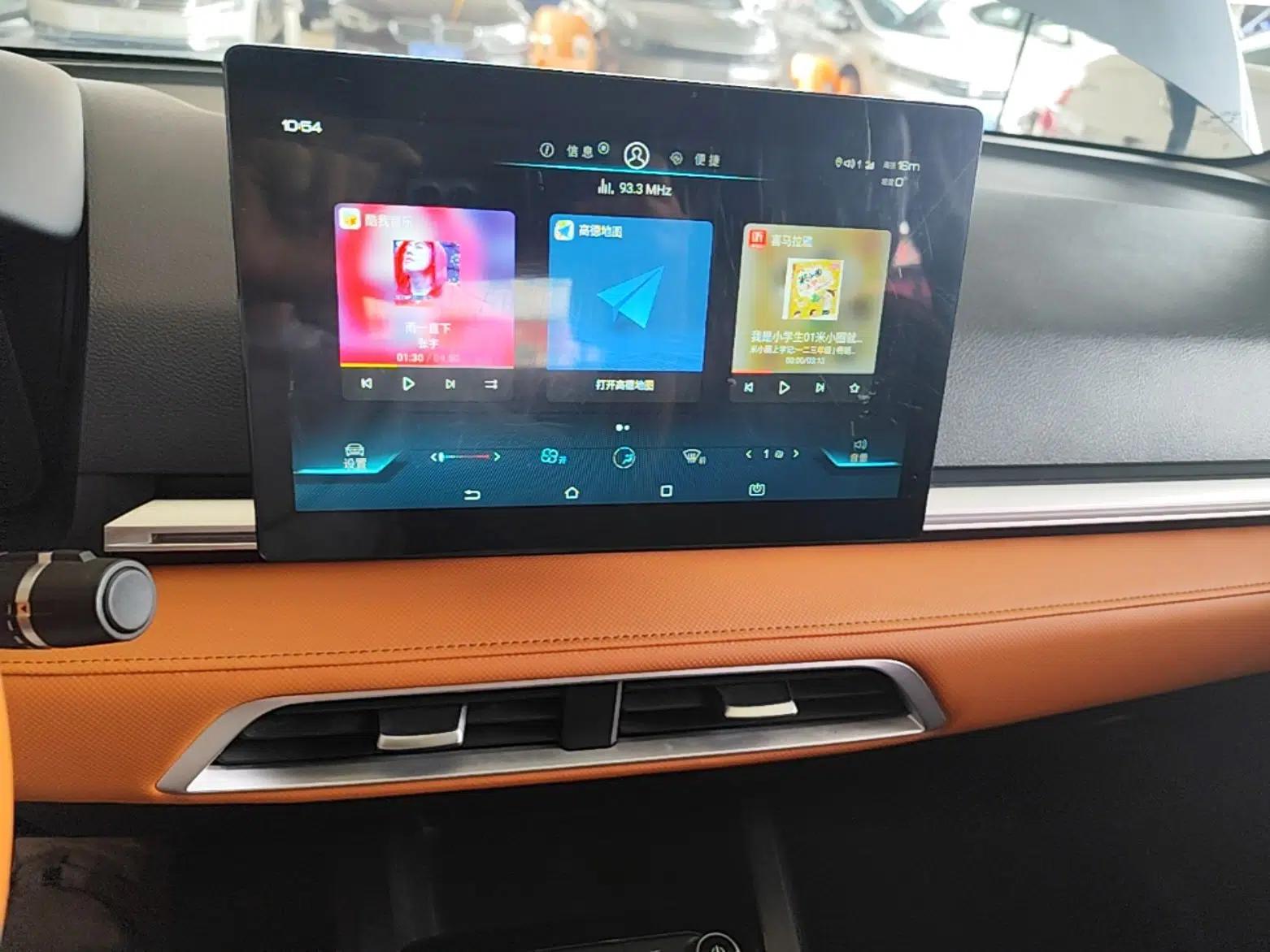 BYD e2 2021 Comfort Model — миниатюра 16