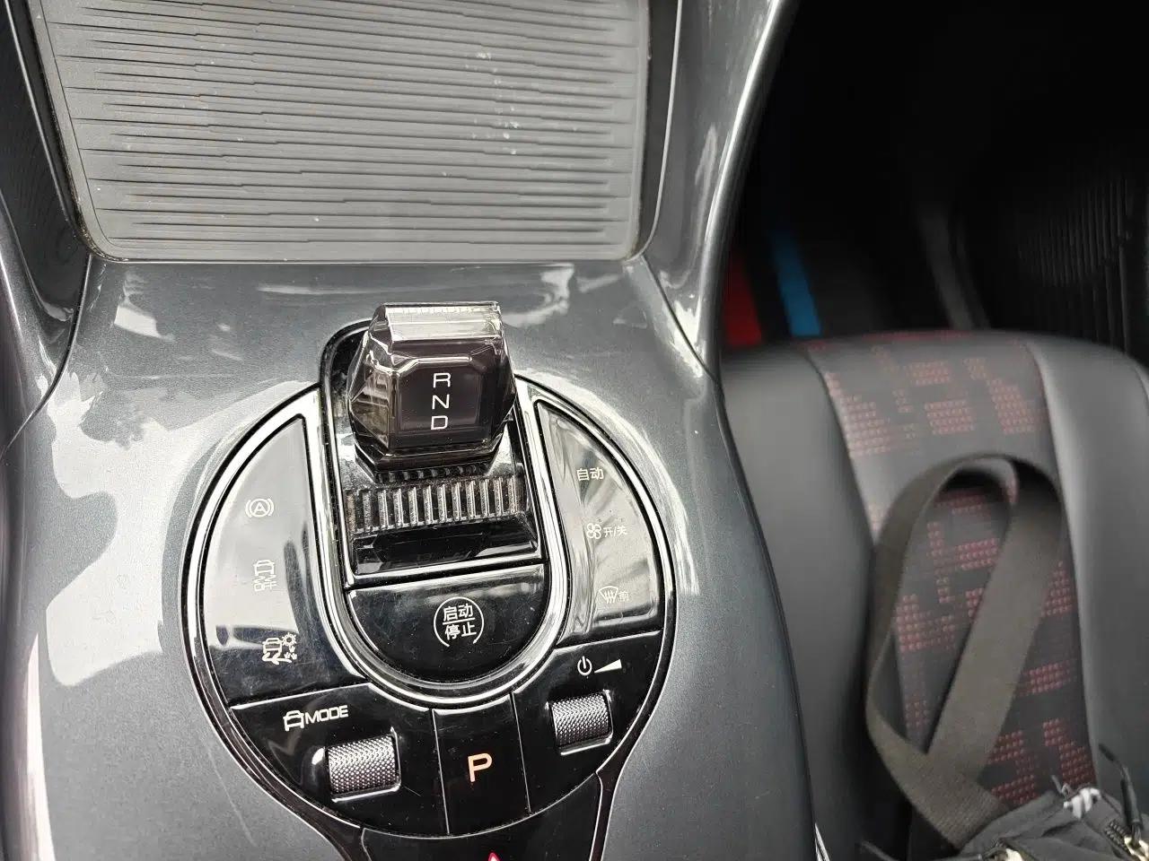 BYD e2 2023 Luxury Model — миниатюра 15