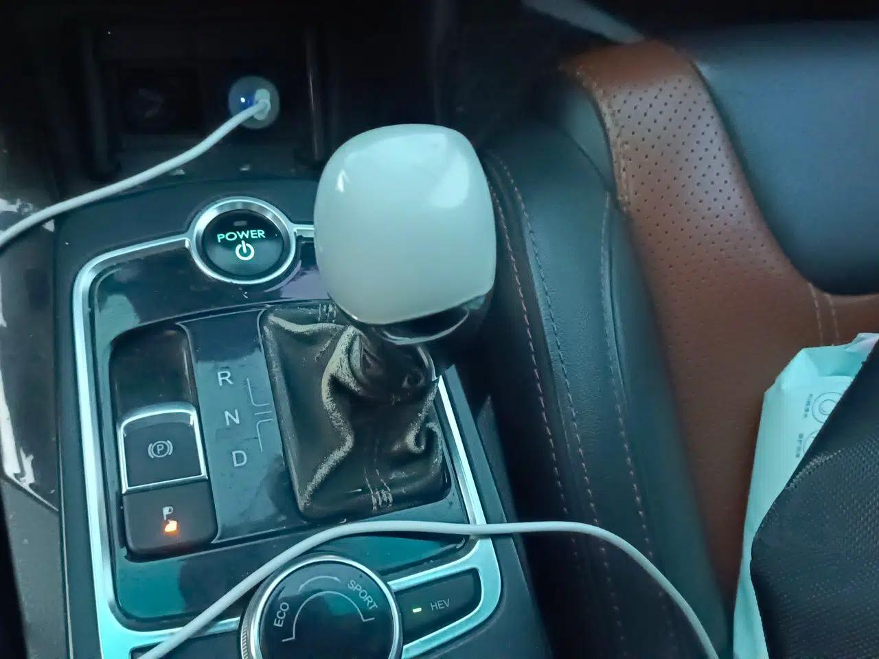 BYD Qin New Energy 2015 1.5T Dual-Crown Flagship Plus Edition — миниатюра 15