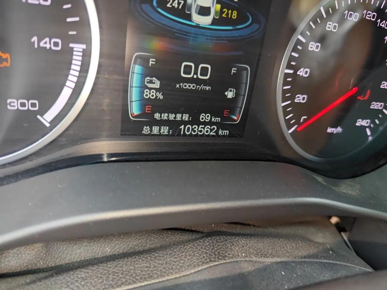 BYD Qin New Energy 2017 1.5T Luxury Model — миниатюра 13