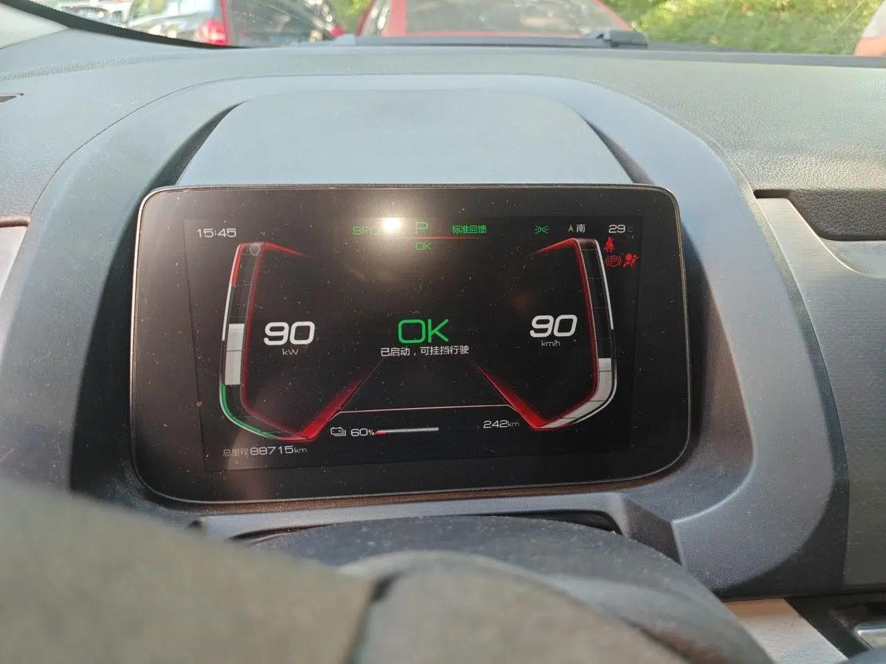 BYD Yuan Pro 2021 401 km Luxury Version — миниатюра 12