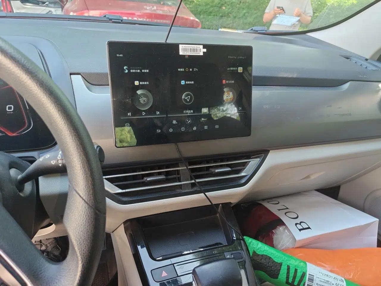 BYD Yuan Pro 2021 401 km Luxury Version — миниатюра 14