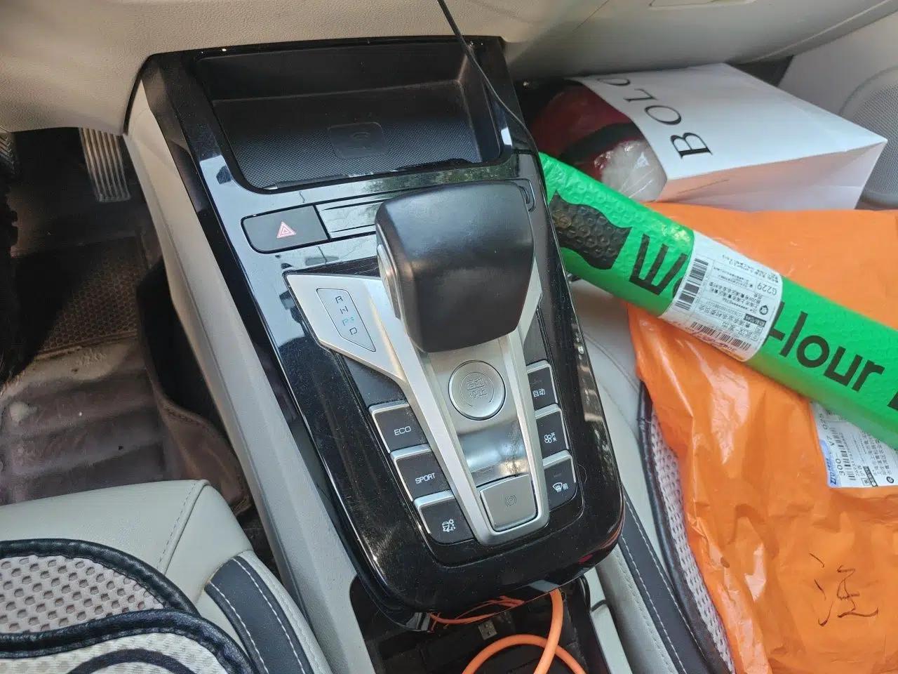BYD Yuan Pro 2021 401 km Luxury Version — миниатюра 15