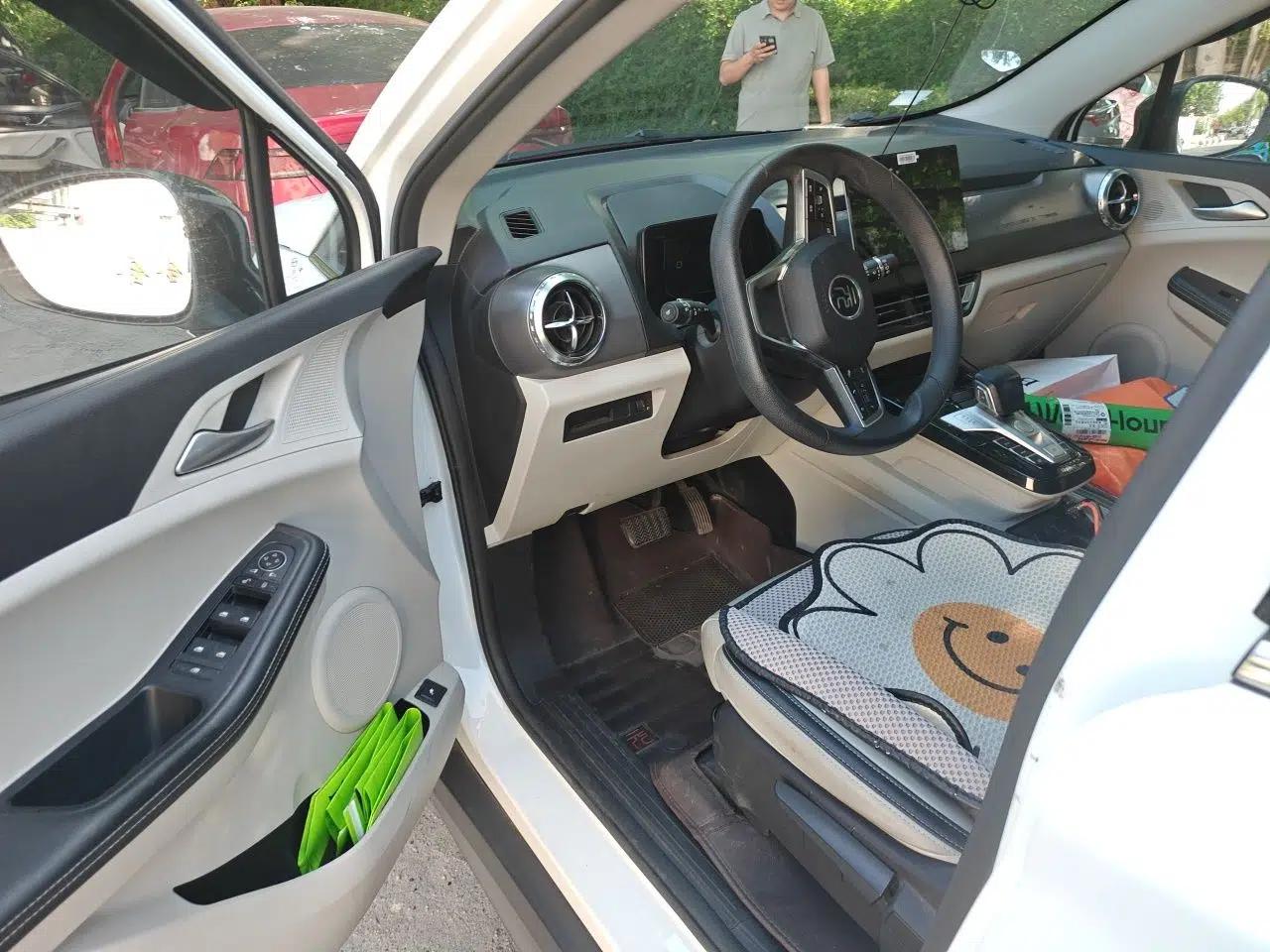 BYD Yuan Pro 2021 401 km Luxury Version — миниатюра 17