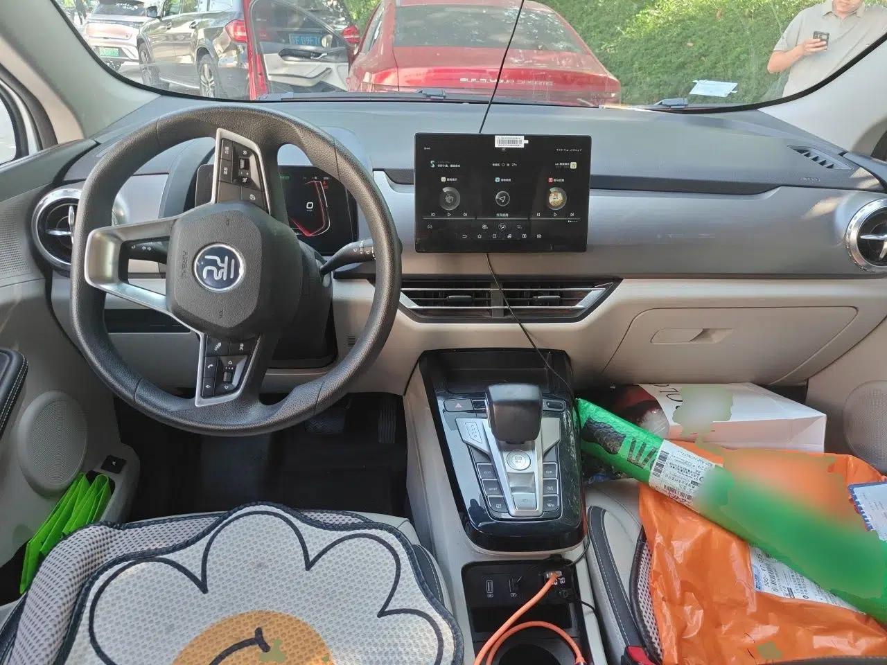 BYD Yuan Pro 2021 401 km Luxury Version — миниатюра 10