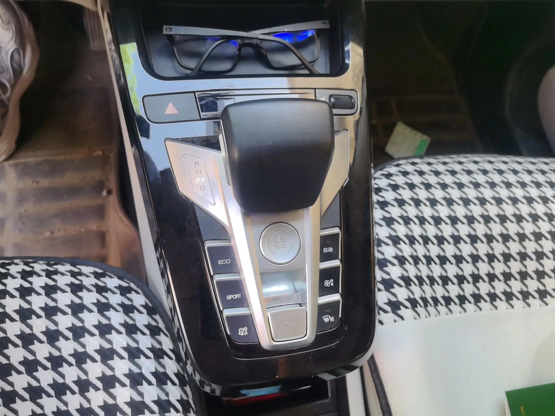 BYD Yuan Pro 2021 401 km Luxury Version — миниатюра 11