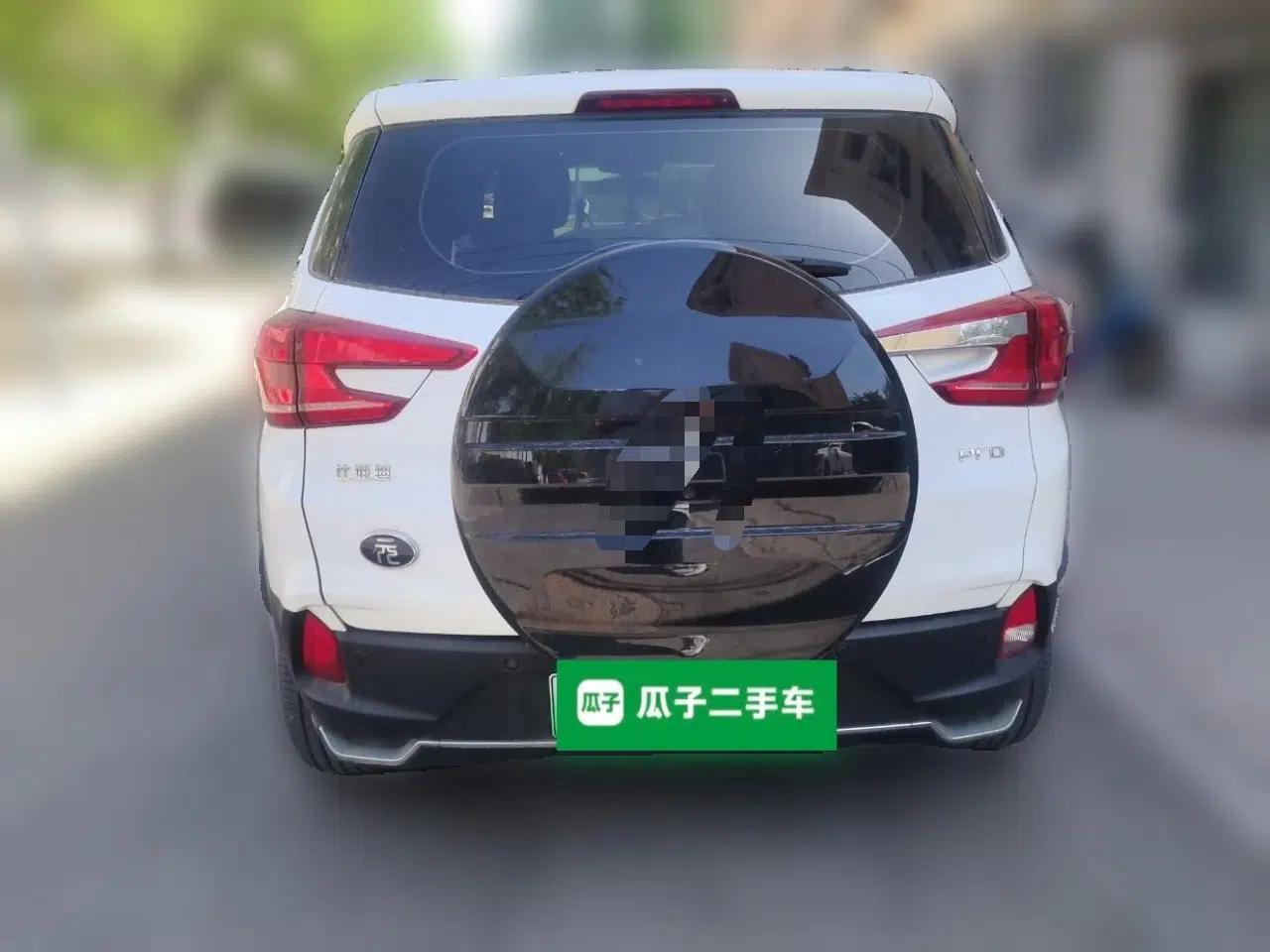 BYD Yuan Pro 2021 401 km Luxury Version — миниатюра 3