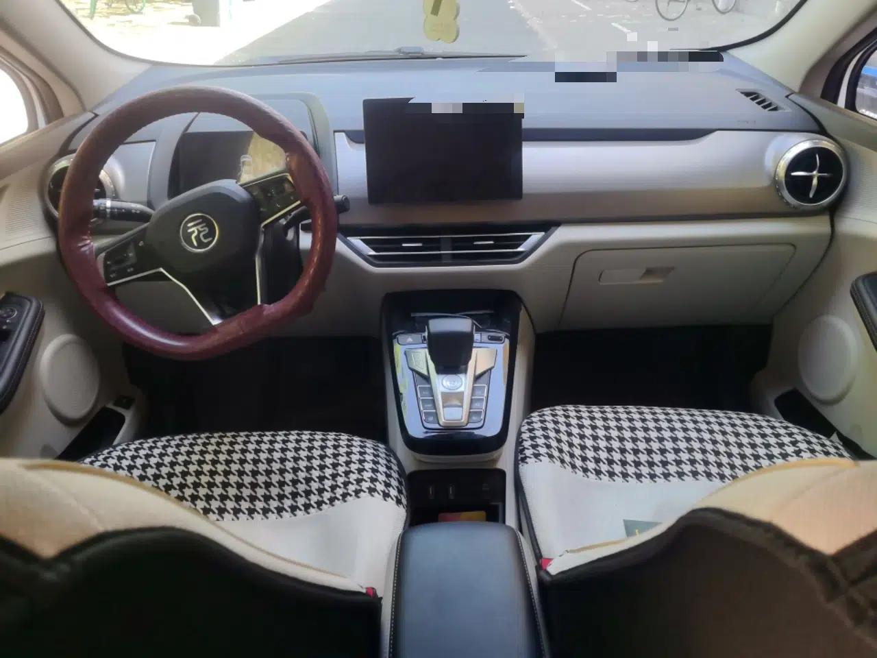 BYD Yuan Pro 2021 401 km Luxury Version — миниатюра 6