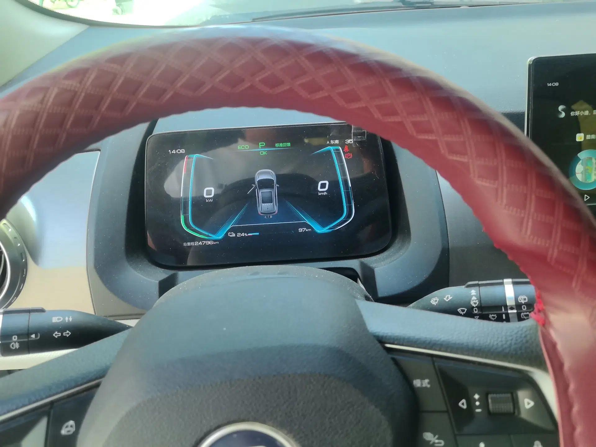 BYD Yuan Pro 2021 401 km Luxury Version — миниатюра 8