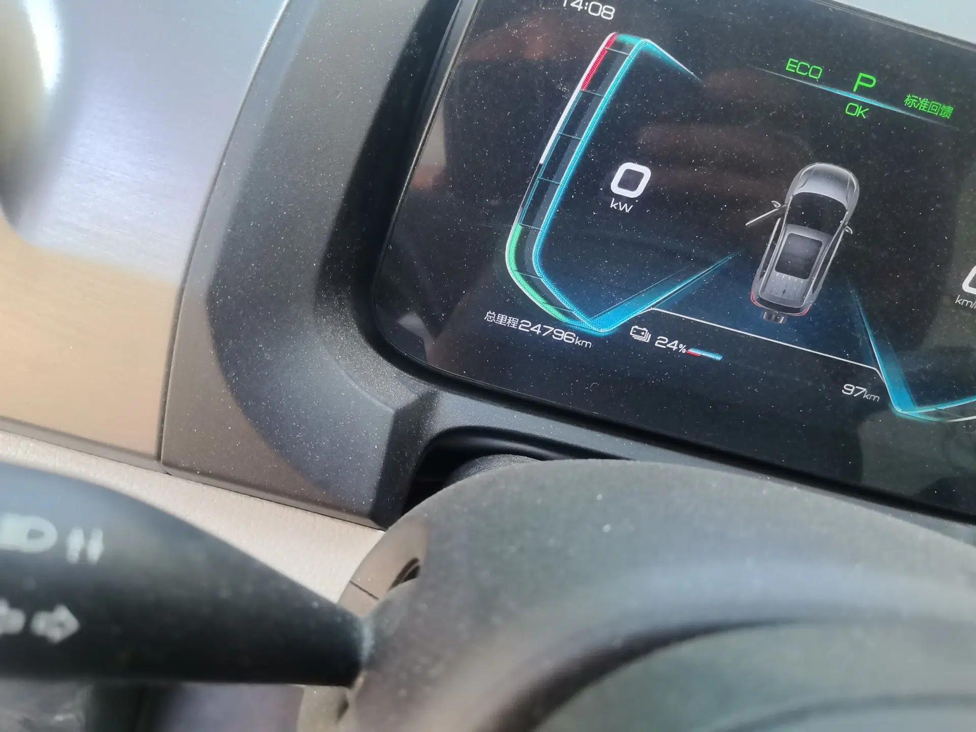 BYD Yuan Pro 2021 401 km Luxury Version — миниатюра 9