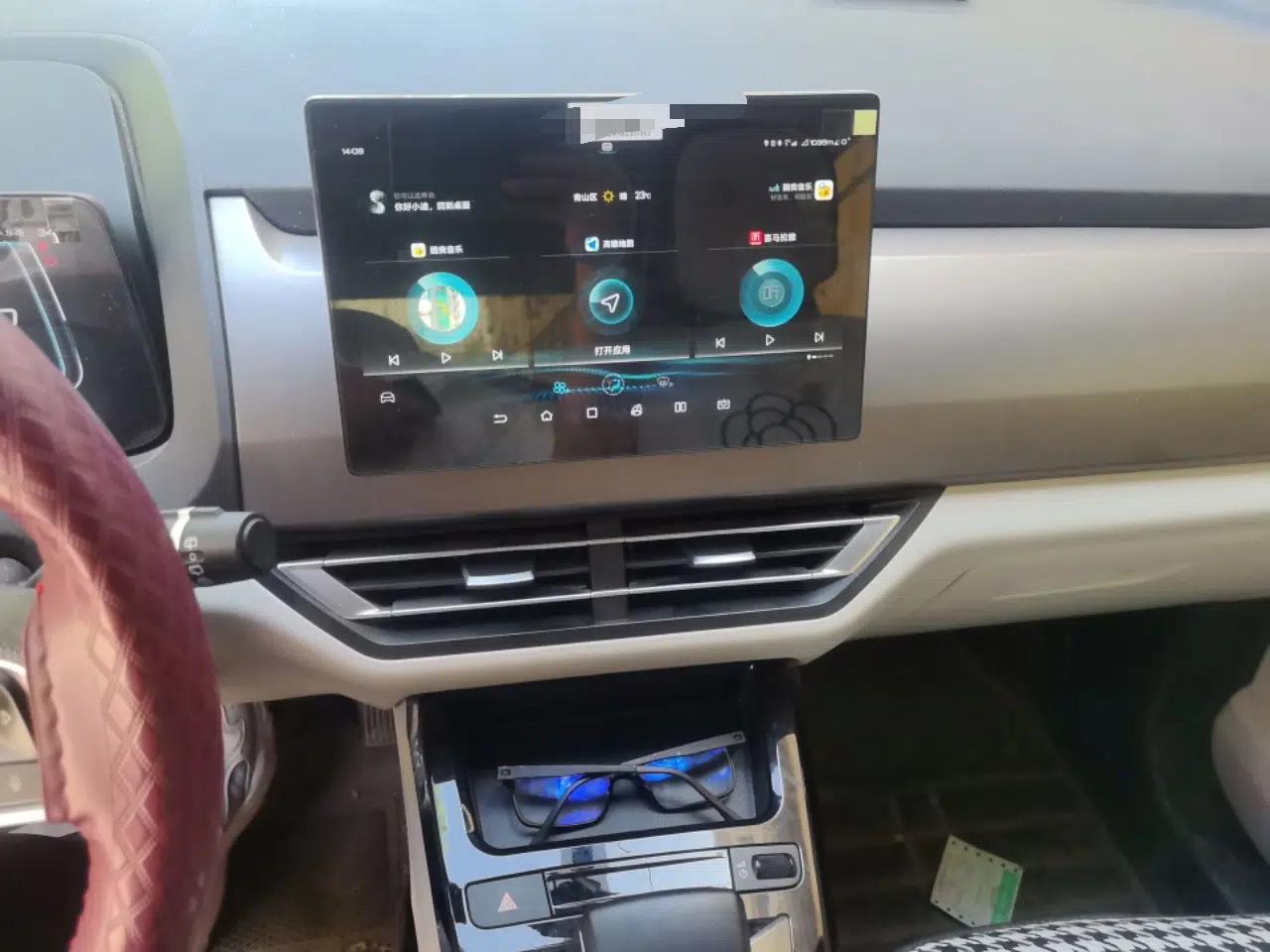 BYD Yuan Pro 2021 401 km Luxury Version — миниатюра 10