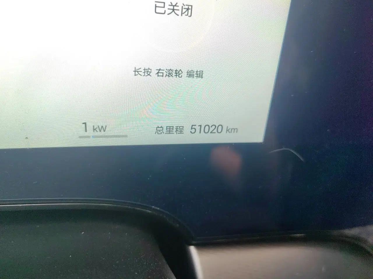 BYD Seal 07 DM-i 2025 DM-i 1.5L 125km Luxury Model — миниатюра 13