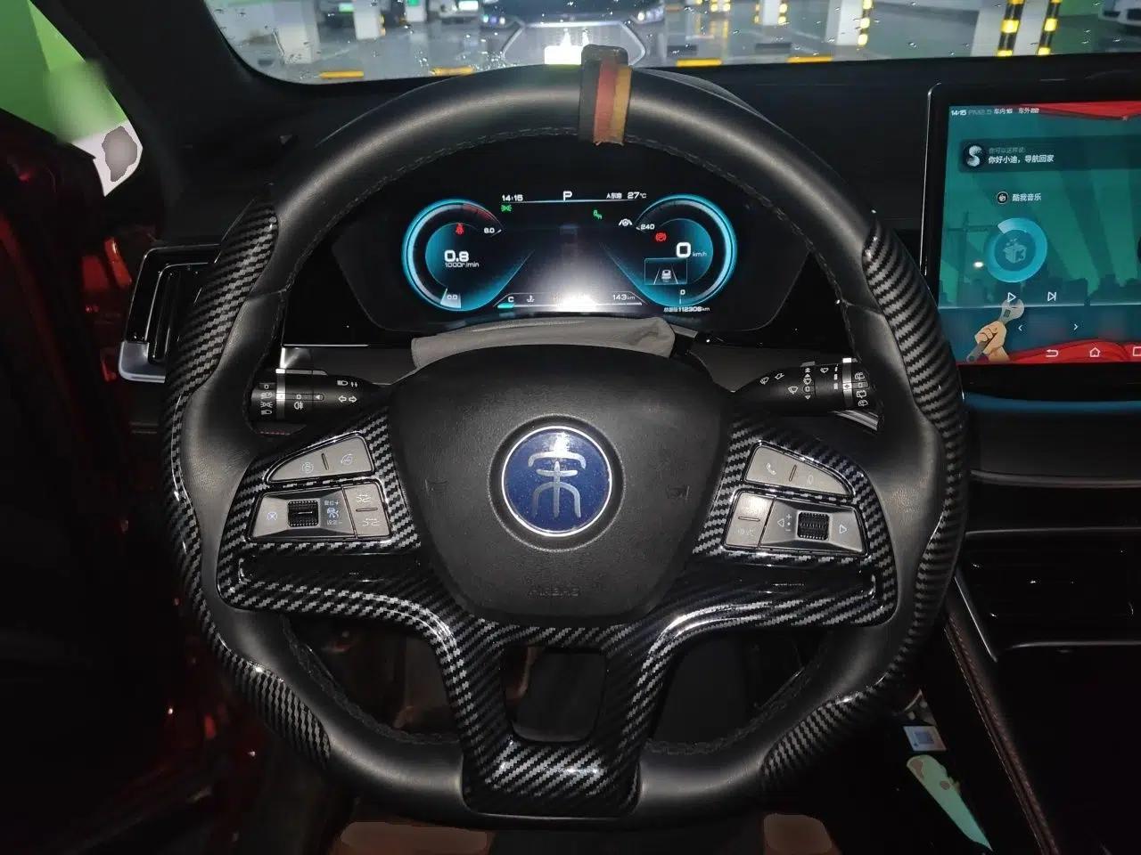 BYD Song PLUS 2020 1.5T Automatic Flagship Edition — миниатюра 11