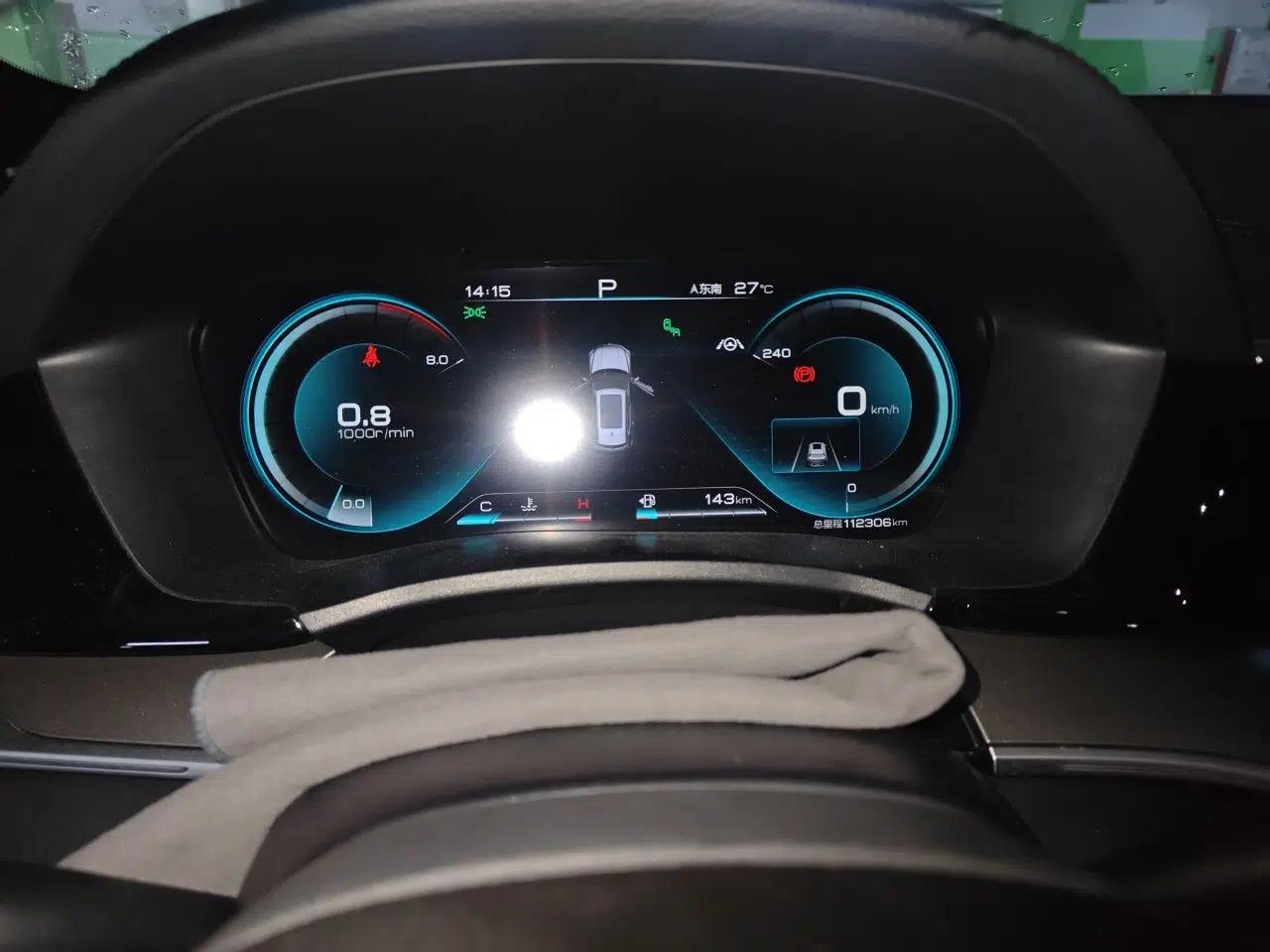 BYD Song PLUS 2020 1.5T Automatic Flagship Edition — миниатюра 12