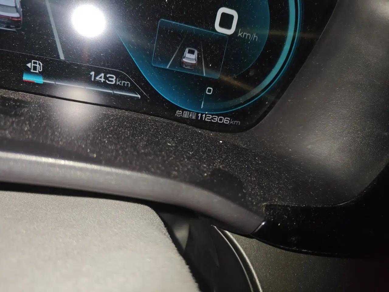 BYD Song PLUS 2020 1.5T Automatic Flagship Edition — миниатюра 13