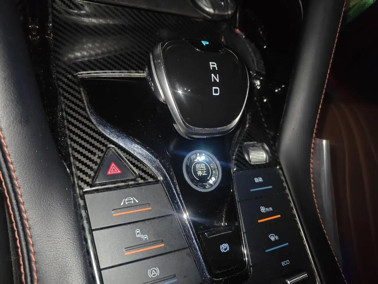 BYD Song PLUS 2020 1.5T Automatic Flagship Edition — миниатюра 15
