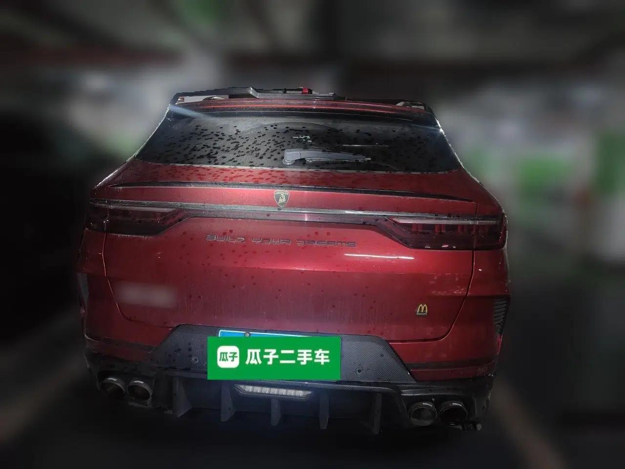 BYD Song PLUS 2020 1.5T Automatic Flagship Edition — миниатюра 5