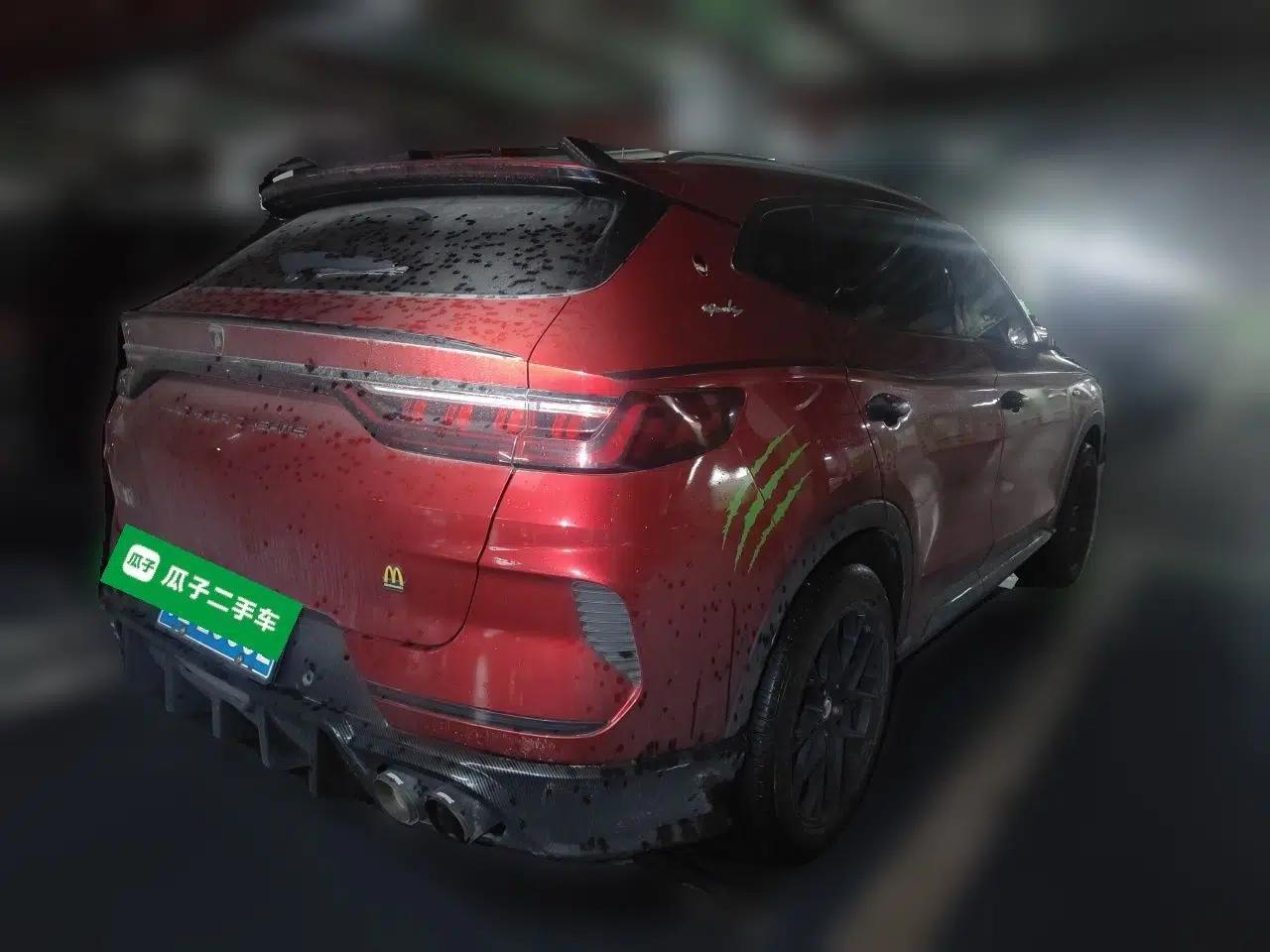 BYD Song PLUS 2020 1.5T Automatic Flagship Edition — миниатюра 6