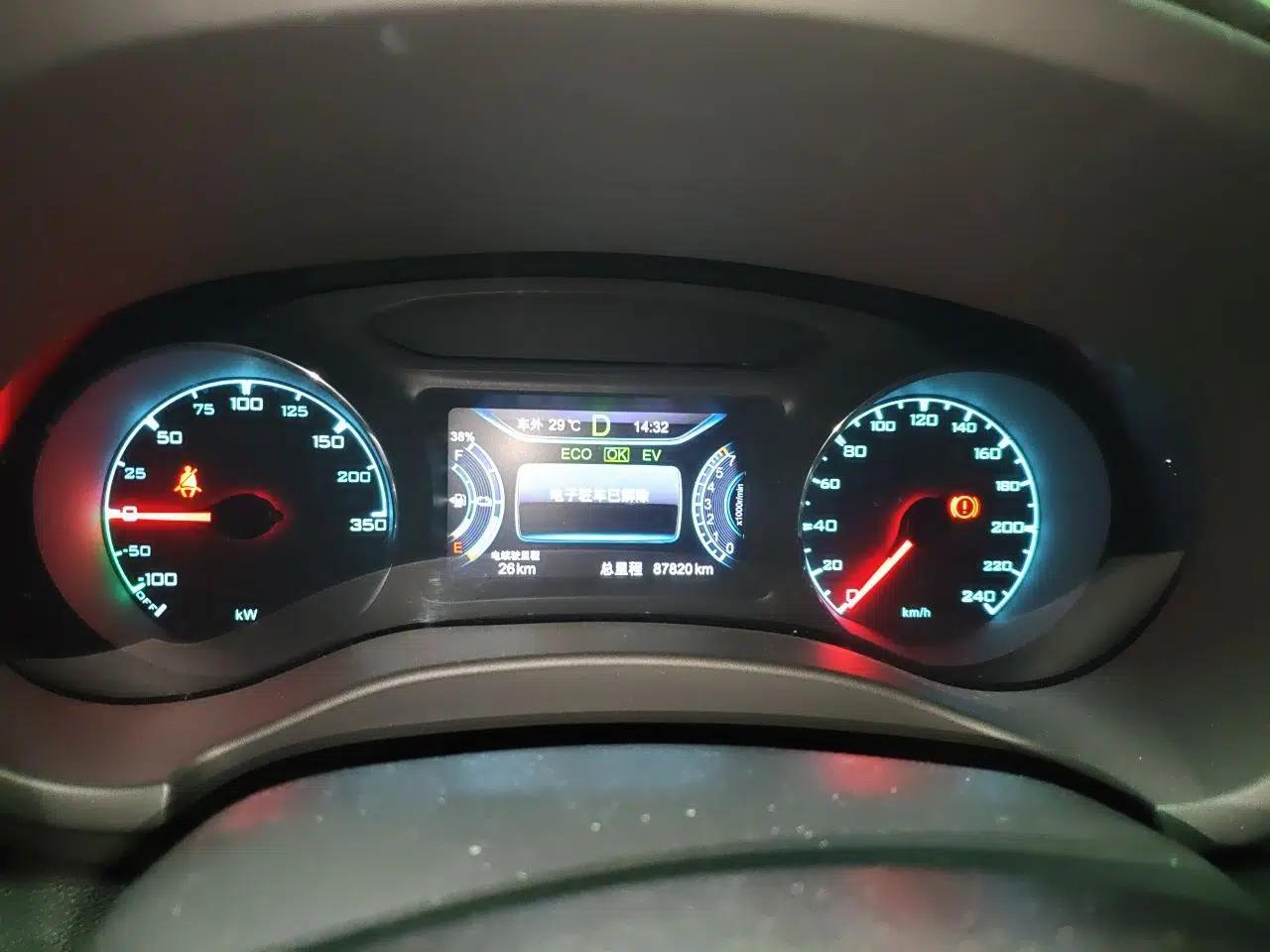 BYD Song New Energy 2017 Song DM 1.5TID All-Wheel Drive Luxury Model — миниатюра 12