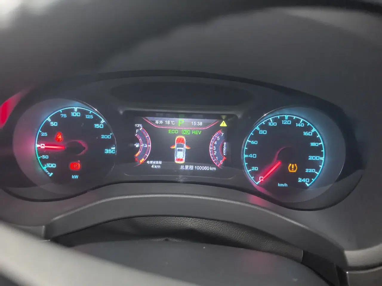 BYD Song New Energy 2017 Song DM 1.5TID All-Wheel Drive Luxury Model — миниатюра 12