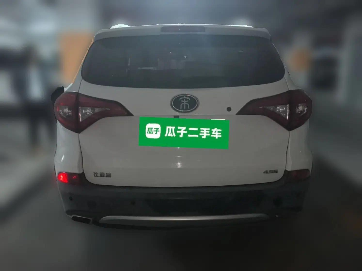 BYD Song New Energy 2017 Song DM 1.5TID All-Wheel Drive Luxury Model — миниатюра 5