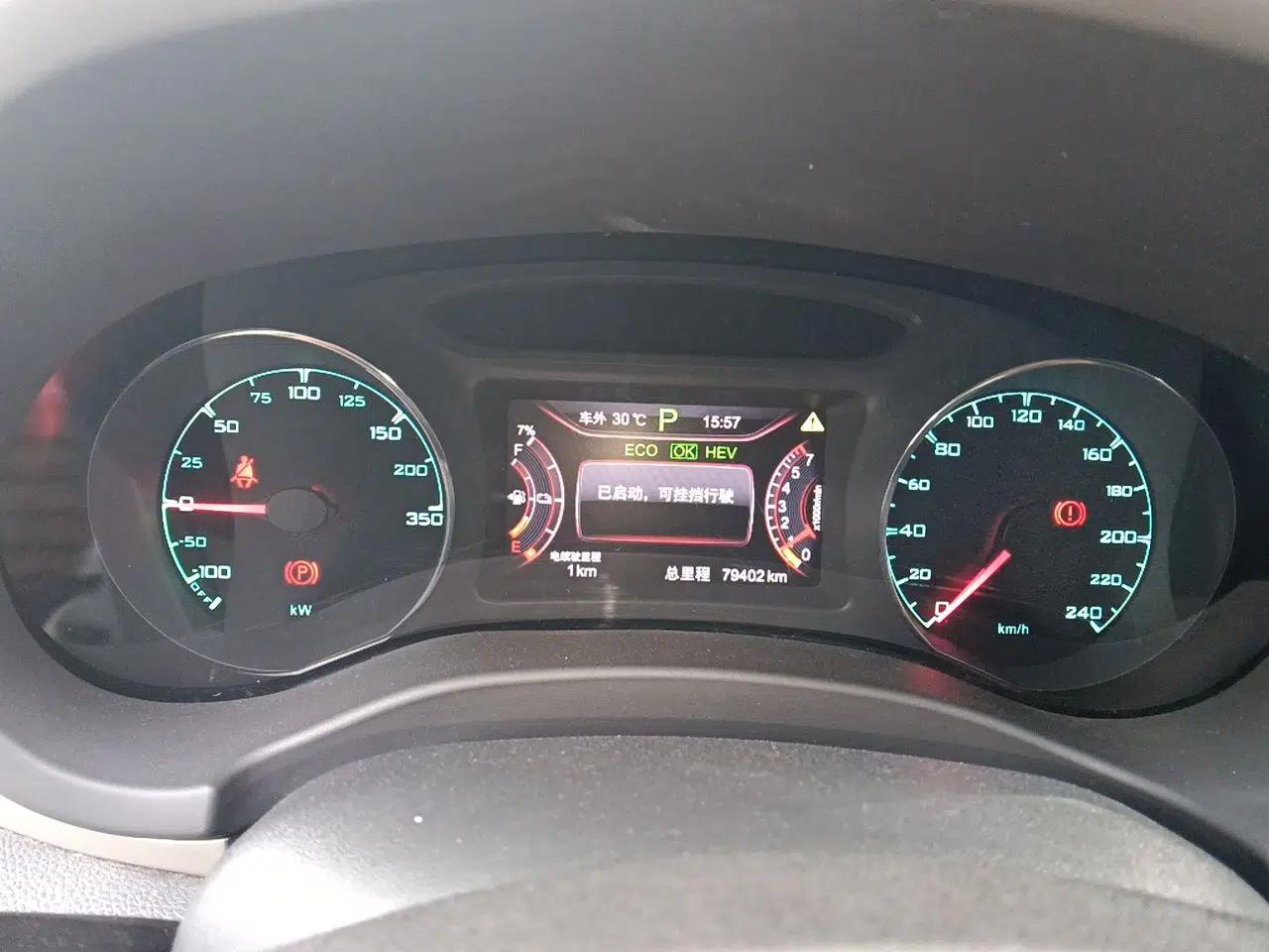 BYD Song New Energy 2017 Song DM 1.5TID All-Wheel Drive Prestige Model — миниатюра 12