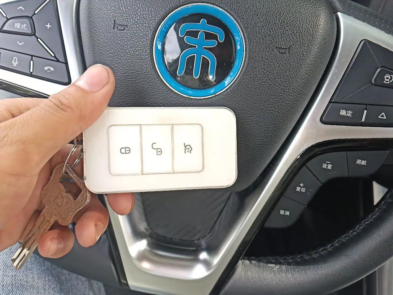 BYD Song New Energy 2017 Song DM 1.5TID All-Wheel Drive Prestige Model — миниатюра 9