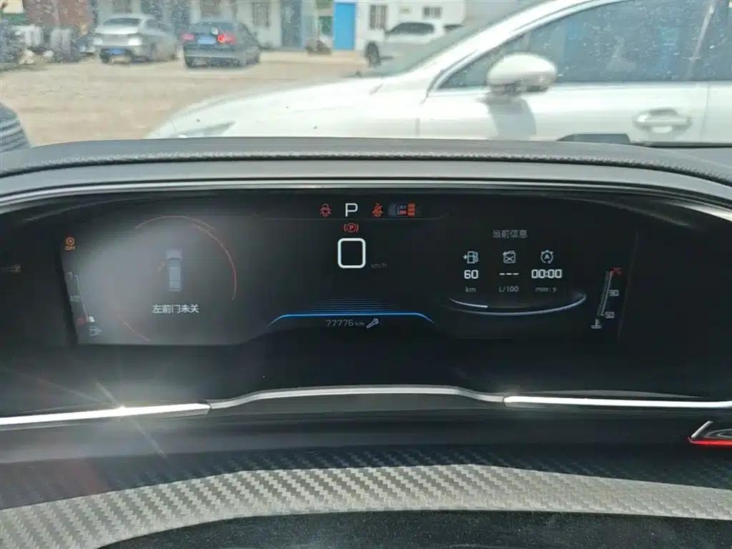 Peugeot 508 2019 Model 508L 400THP PureTech Driving Control Edition (China VI Emission Standard) — миниатюра 12