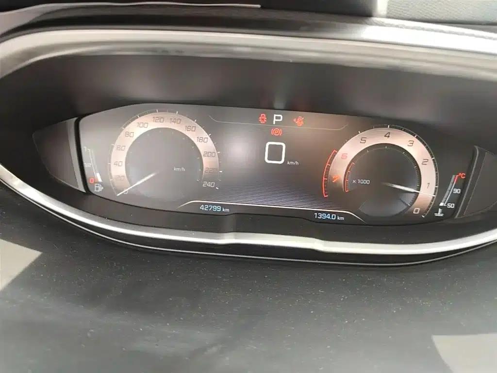 Peugeot 4008 2017 350THP Elite Edition — миниатюра 12