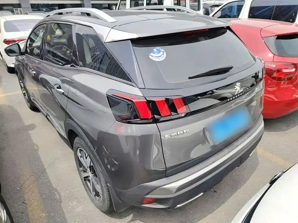 Peugeot 4008 2017 350THP Elite Edition — миниатюра 5