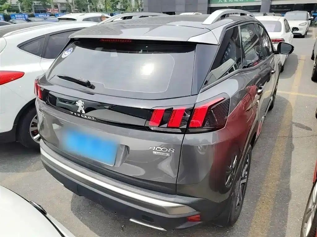 Peugeot 4008 2017 350THP Elite Edition — миниатюра 7