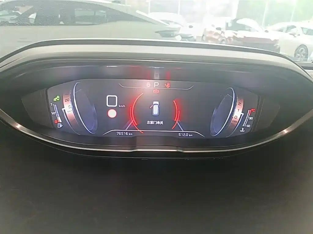 Peugeot 4008 2017 380THP Luxury GT Edition — миниатюра 12