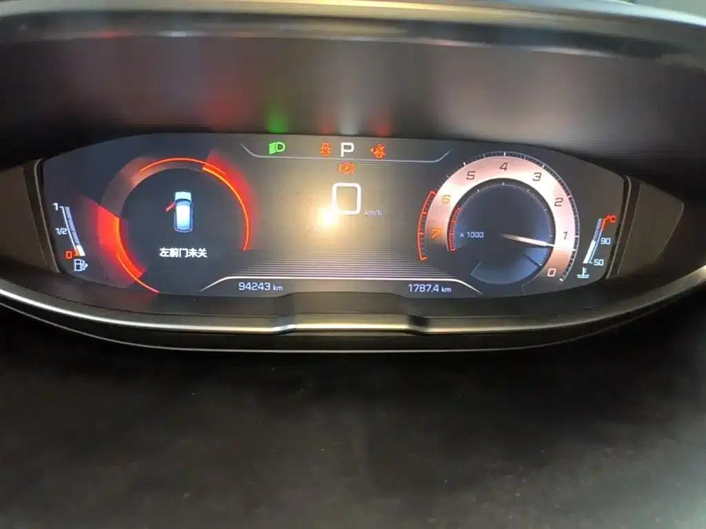 Peugeot 4008 2017 350THP Elite Edition — миниатюра 12