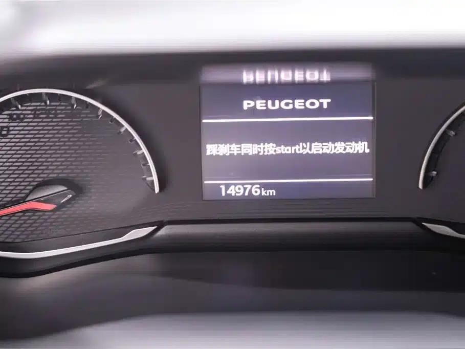 Peugeot 2008 2022 230THP THE ONE — миниатюра 6