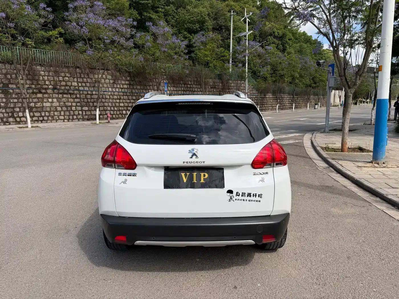 Peugeot 2008 2014 Model 1.6L Automatic Navigation Edition — миниатюра 6