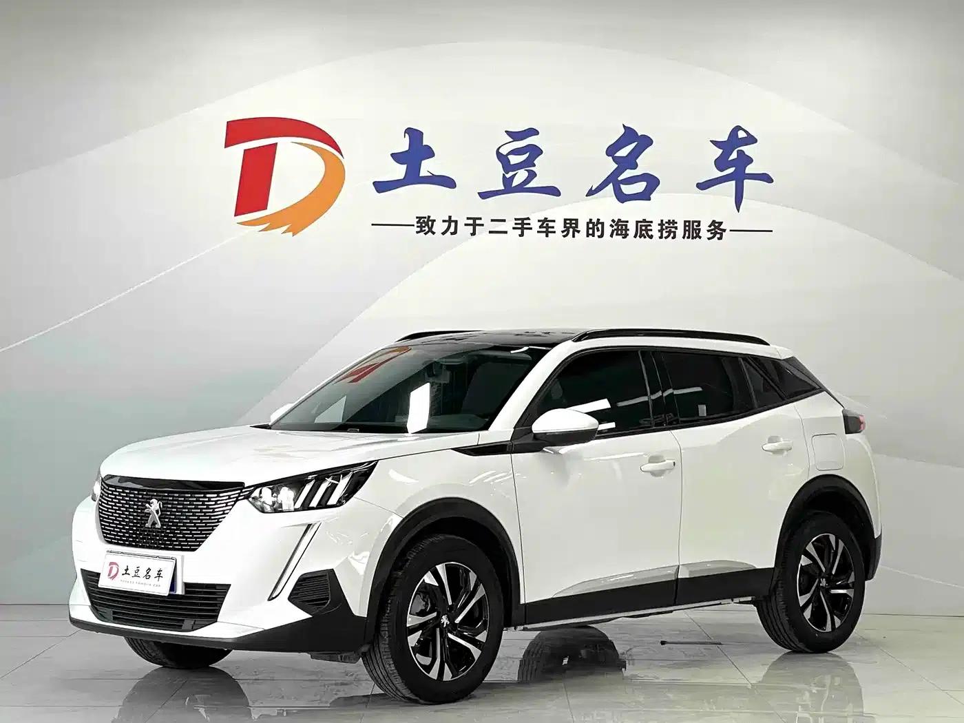 Peugeot 2008 2022 230THP THE ONE — миниатюра 1