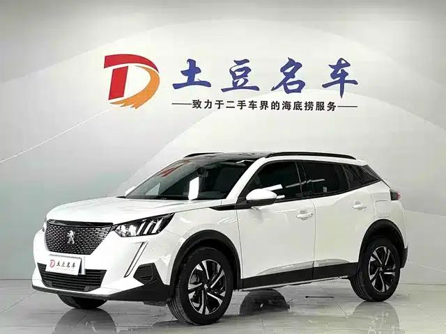 Peugeot 2008 2022 230THP THE ONE