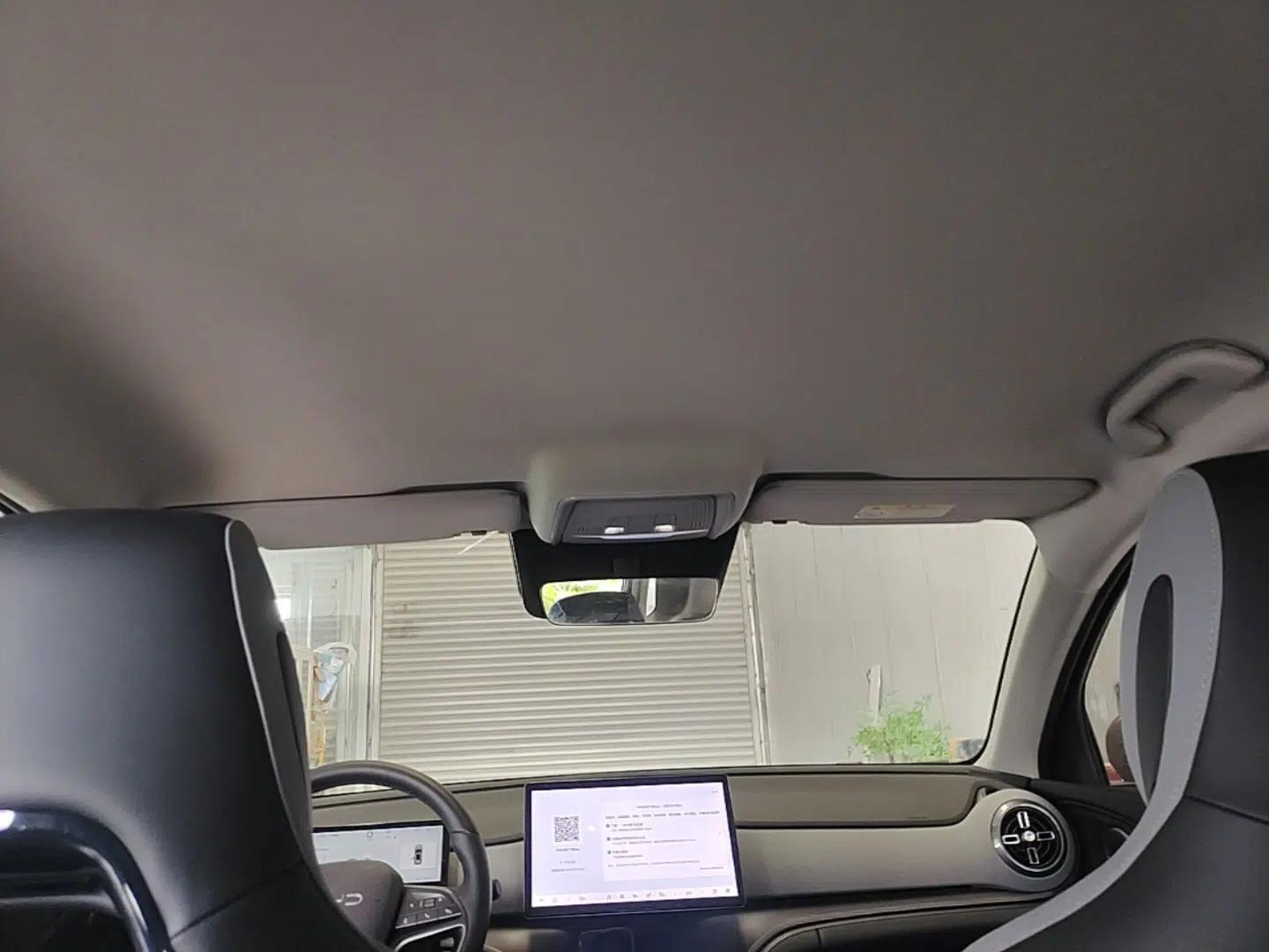 BYD Sealion 05 DM-i 2025 DM-i Smart Drive 75KM Luxury Model — миниатюра 21