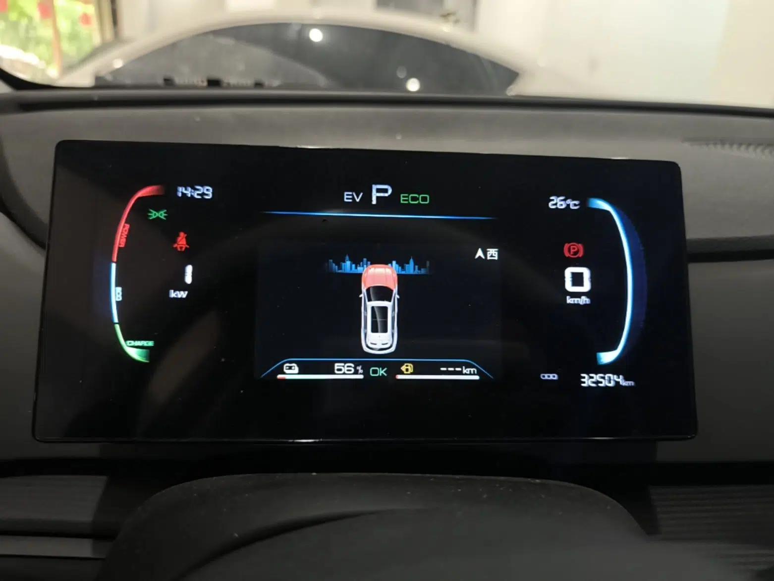 BYD Sealion 05 DM-i 2025 DM-i 75KM Luxury Model — миниатюра 15