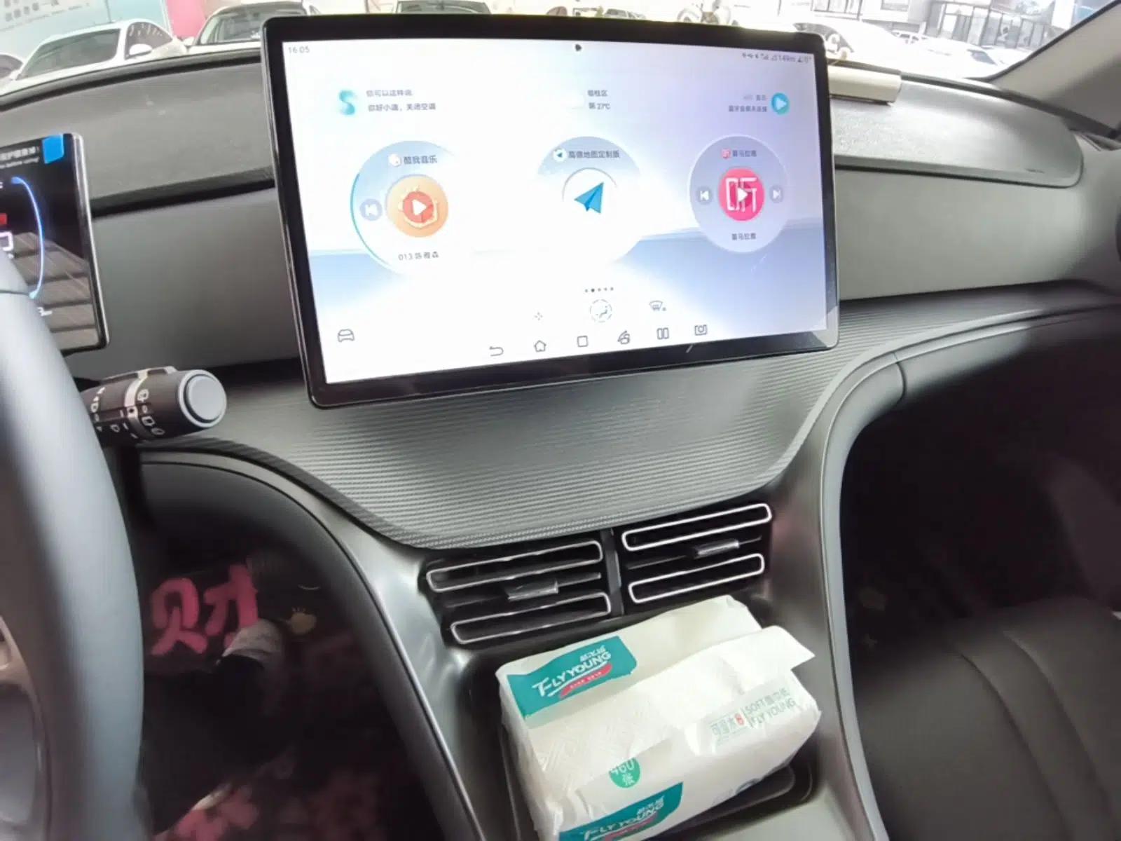 BYD Sealion 05 DM-i 2025 DM-i 75KM Luxury Model — миниатюра 16