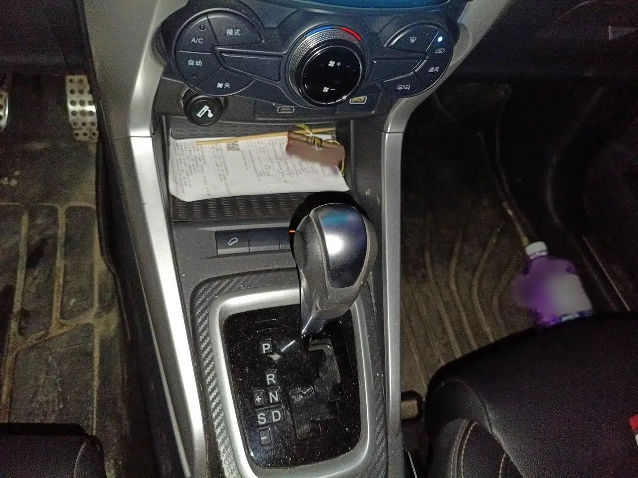 BYD Yuan 2017 1.5L Automatic Cool & Connected Model — миниатюра 11
