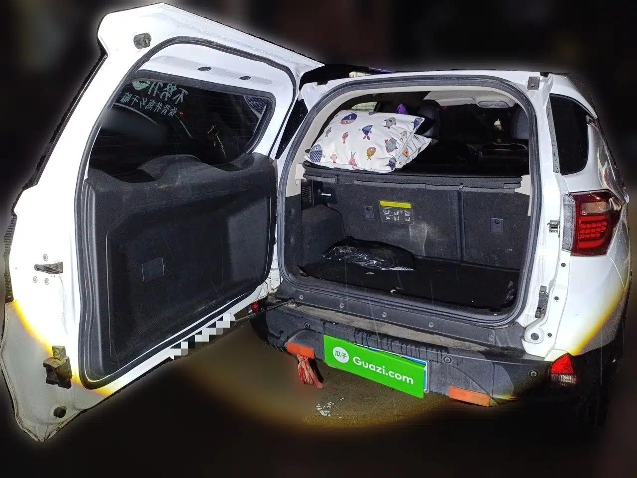 BYD Yuan 2017 1.5L Automatic Cool & Connected Model — миниатюра 14