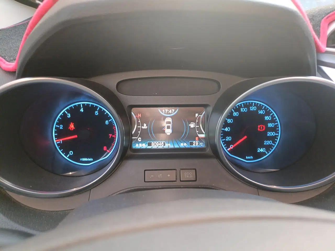 BYD Yuan 2016 1.5L Manual Luxury Model — миниатюра 8