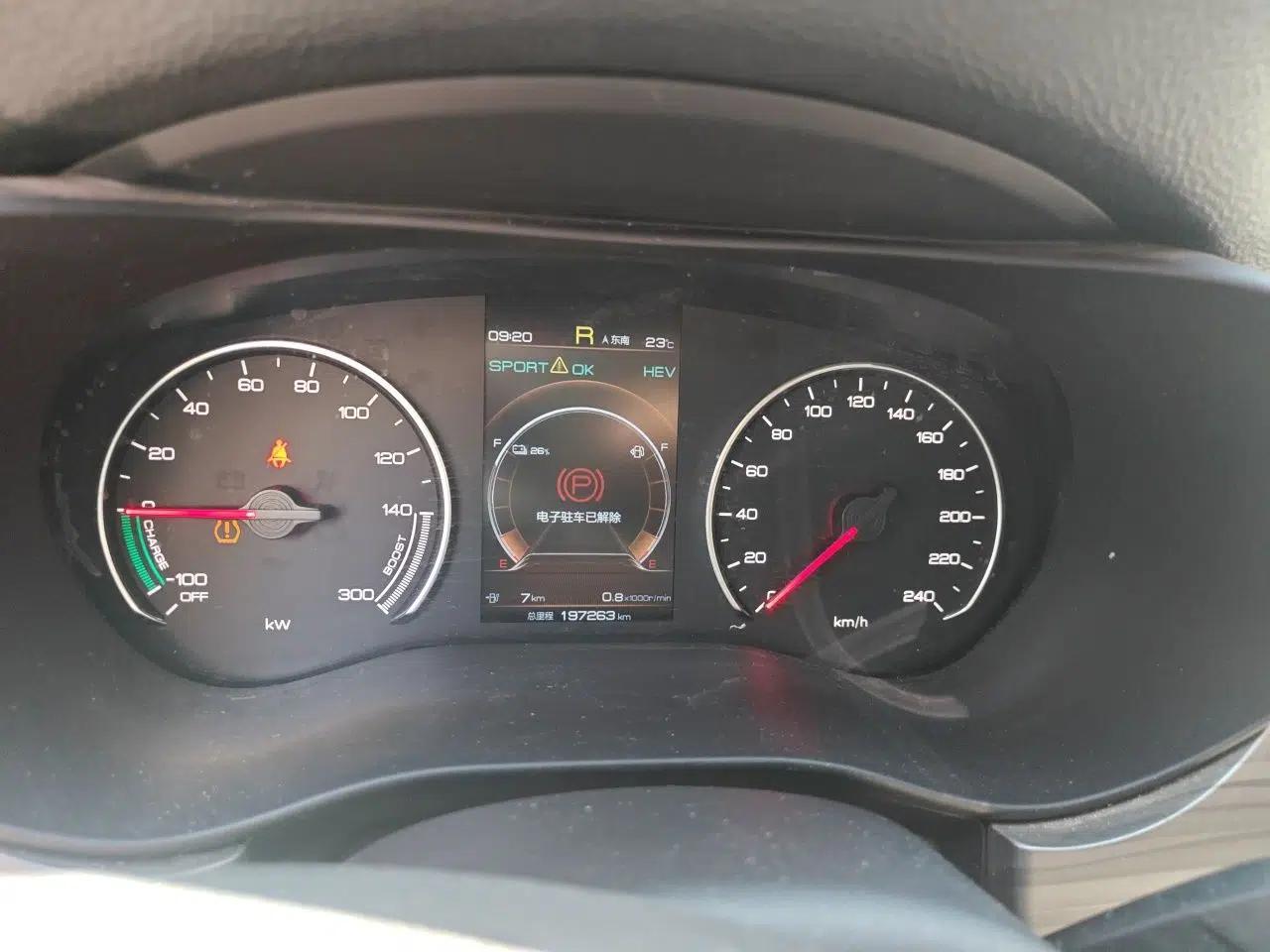 BYD Song MAX New Energy 2019 DM 1.5T Smart Connect Advanced 6-Seater China VI Standard — миниатюра 12