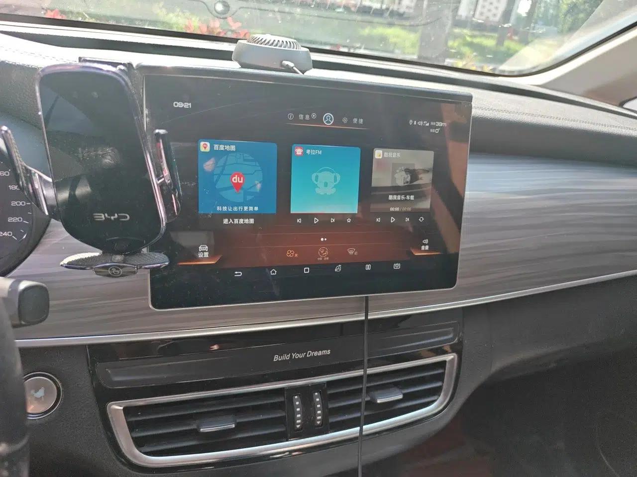 BYD Song MAX New Energy 2019 DM 1.5T Smart Connect Advanced 6-Seater China VI Standard — миниатюра 14