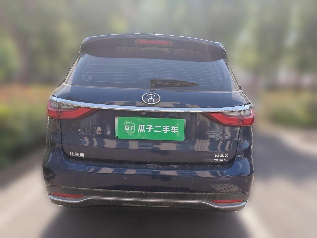 BYD Song MAX New Energy 2019 DM 1.5T Smart Connect Advanced 6-Seater China VI Standard — миниатюра 5