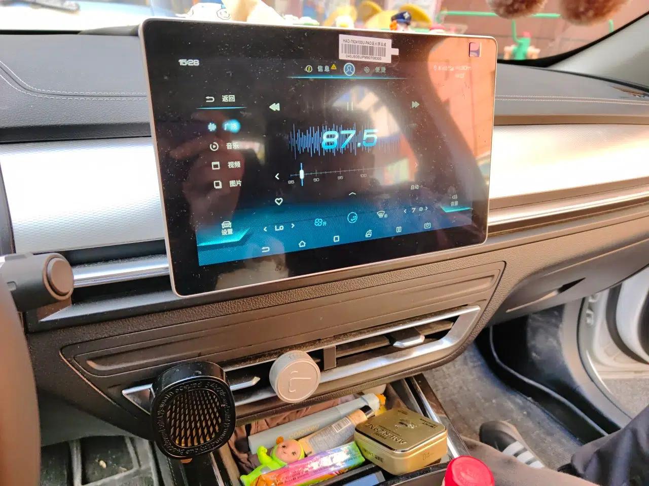 BYD Qin Pro New Energy 2019 DM Super Edition 1.5TI Automatic Smart Connect X-Trail Model China VI Standard — миниатюра 10