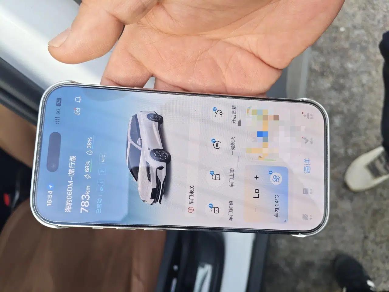 BYD Seal 06 DM-i Touring 2025 DM-i Touring High-End Model — миниатюра 9