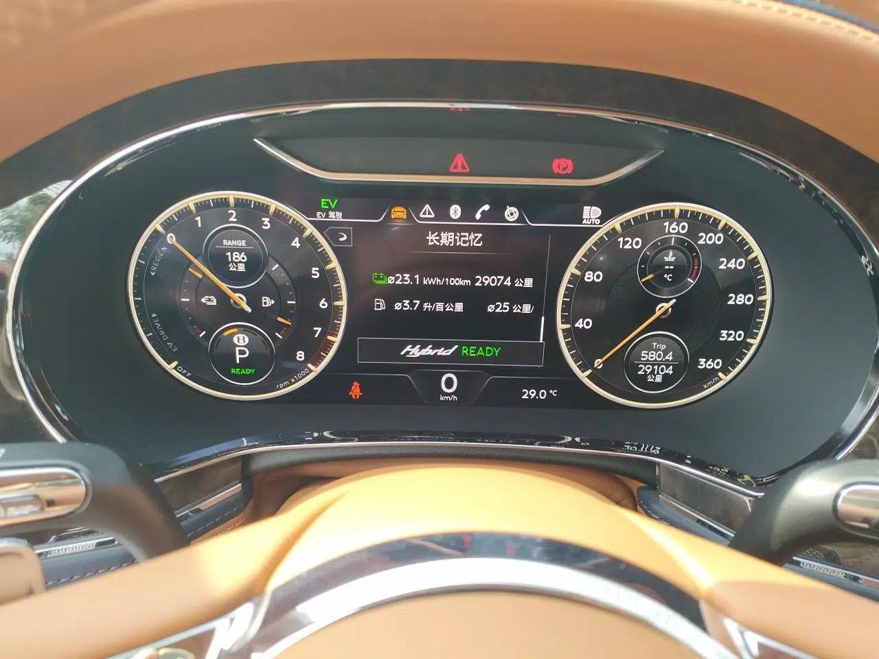 Bentley Flying Spur Plug-in Hybrid 2022 2.9T V6 Hybrid — миниатюра 12