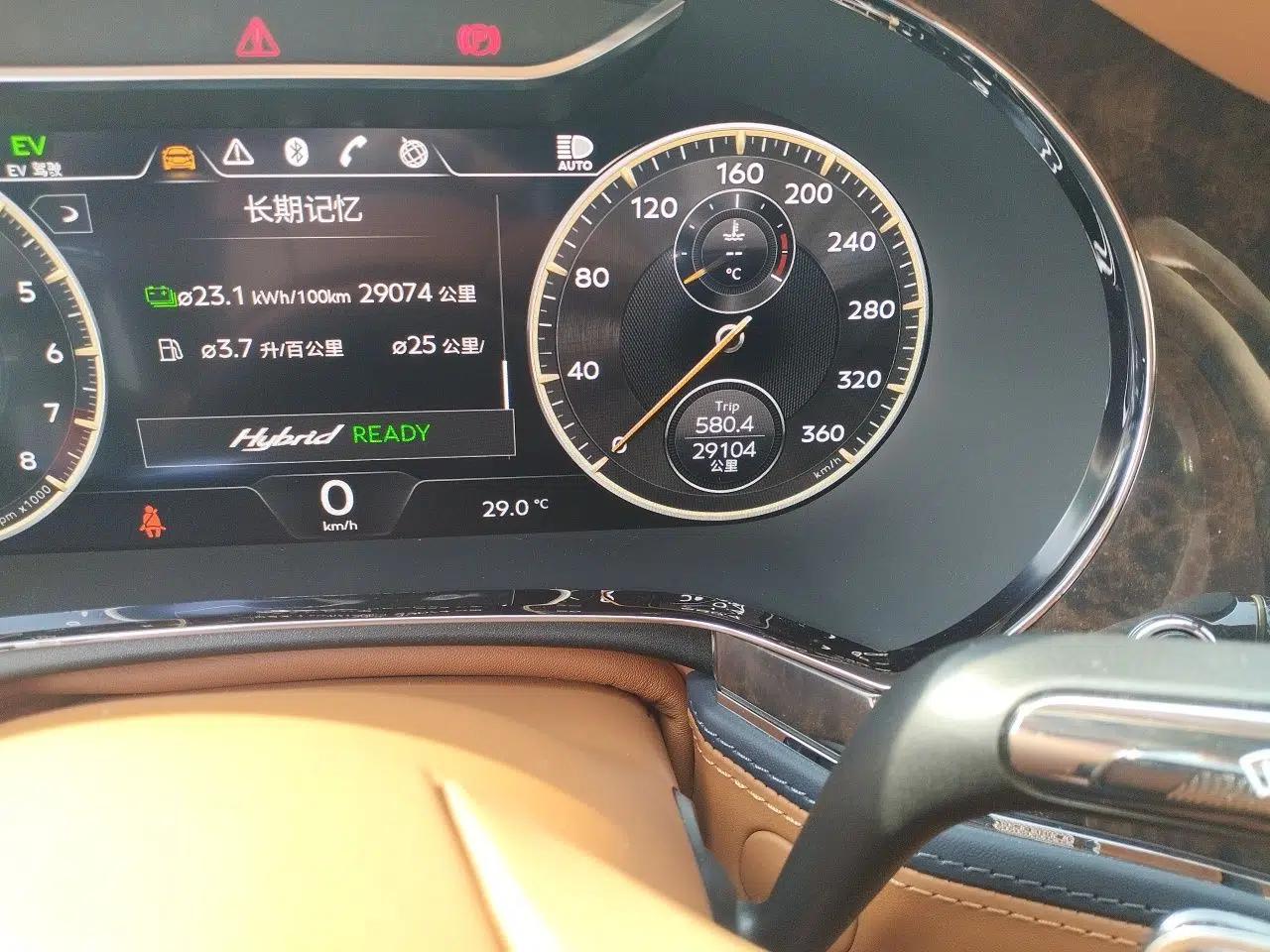 Bentley Flying Spur Plug-in Hybrid 2022 2.9T V6 Hybrid — миниатюра 13